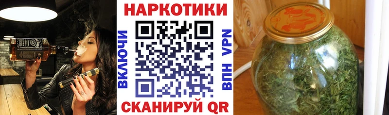 МЕФ Котельниково