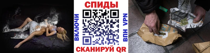 БУТИРАТ бутандиол mega как зайти Котельниково