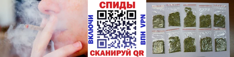 Бутират GHB Котельниково