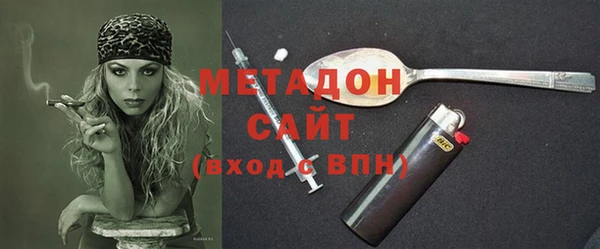 дмт Балахна