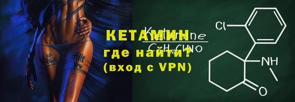 гашик Семикаракорск