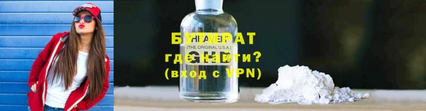 гашик Семикаракорск