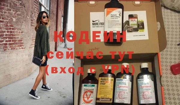 дурь Баксан