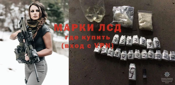 бошки Семёнов