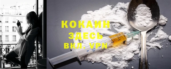 дмт Балахна