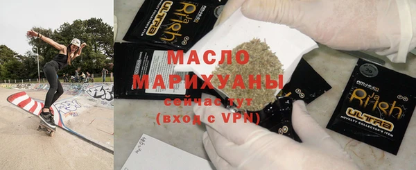 гидра Аркадак