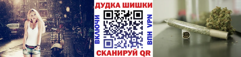 МАРИХУАНА Amnesia  дарнет шоп  Котельниково 